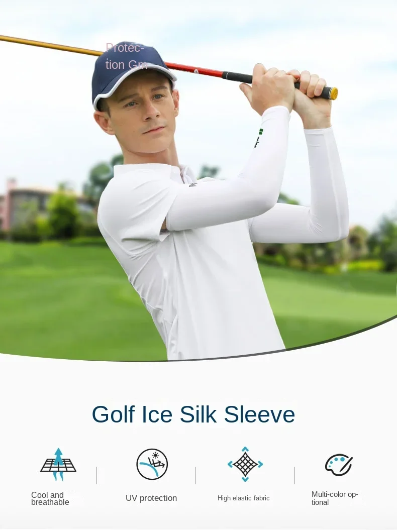 PGM 1 Pair Men Women Golf T-shirt AccessoryArm Sleeve Warmers Sunscreen Ice Cool Breathable Outdoor Sport Wear 4 Seasons XT003