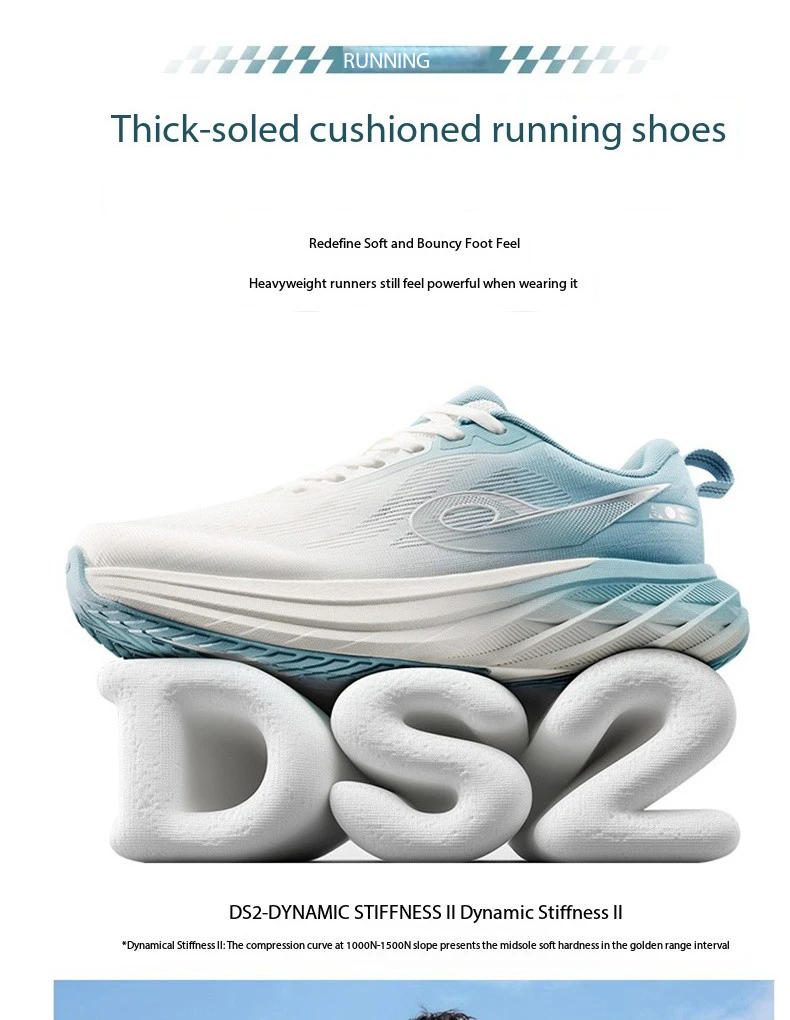 QIAODAN DS2 Men's Jogging Shoes 2026 Mesh Shock Absorption Training Sport Shoes Breathable Running Sneakers QXB023253217R