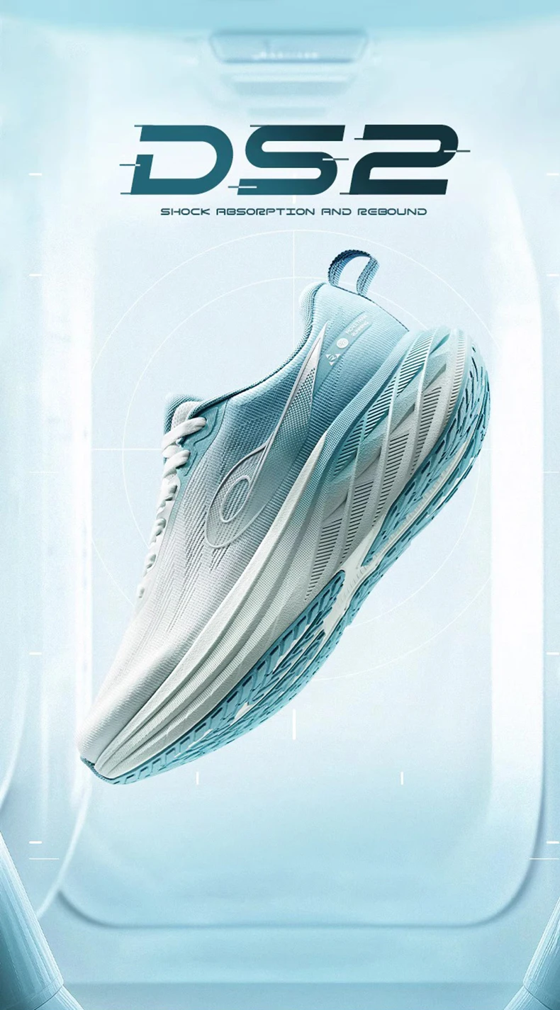 QIAODAN DS2 Men's Jogging Shoes 2026 Mesh Shock Absorption Training Sport Shoes Breathable Running Sneakers QXB023253217R