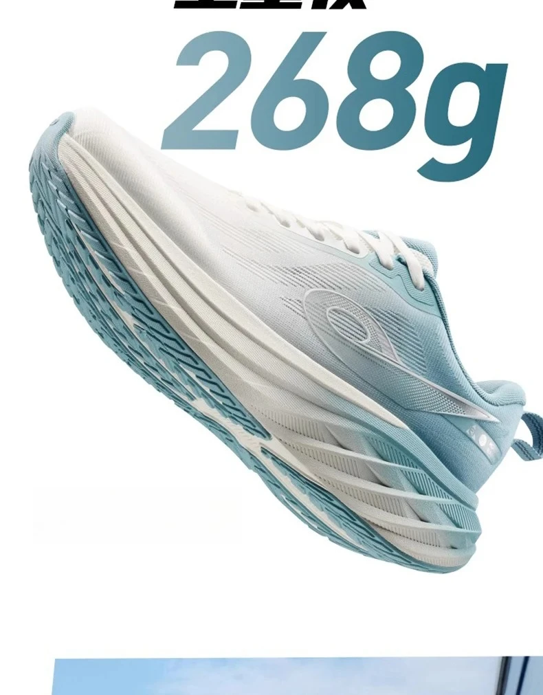 QIAODAN DS2 Men's Jogging Shoes 2026 Mesh Shock Absorption Training Sport Shoes Breathable Running Sneakers QXB023253217R