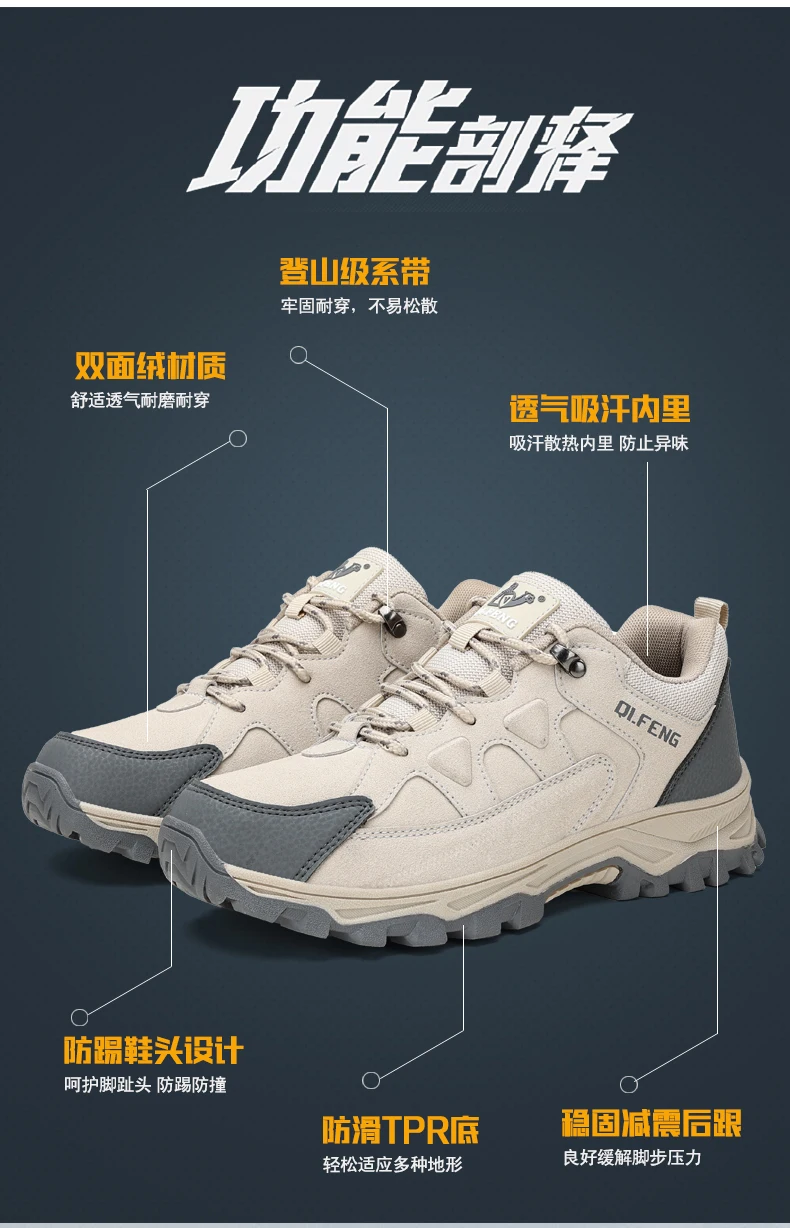 Hiking Shoes Winter Retro Leather Outdoor Off-Road Black Antiskid Trail Running Footwear Mens Low Top Spring Mountain Sneakers