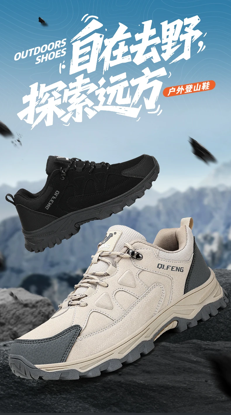 Hiking Shoes Winter Retro Leather Outdoor Off-Road Black Antiskid Trail Running Footwear Mens Low Top Spring Mountain Sneakers