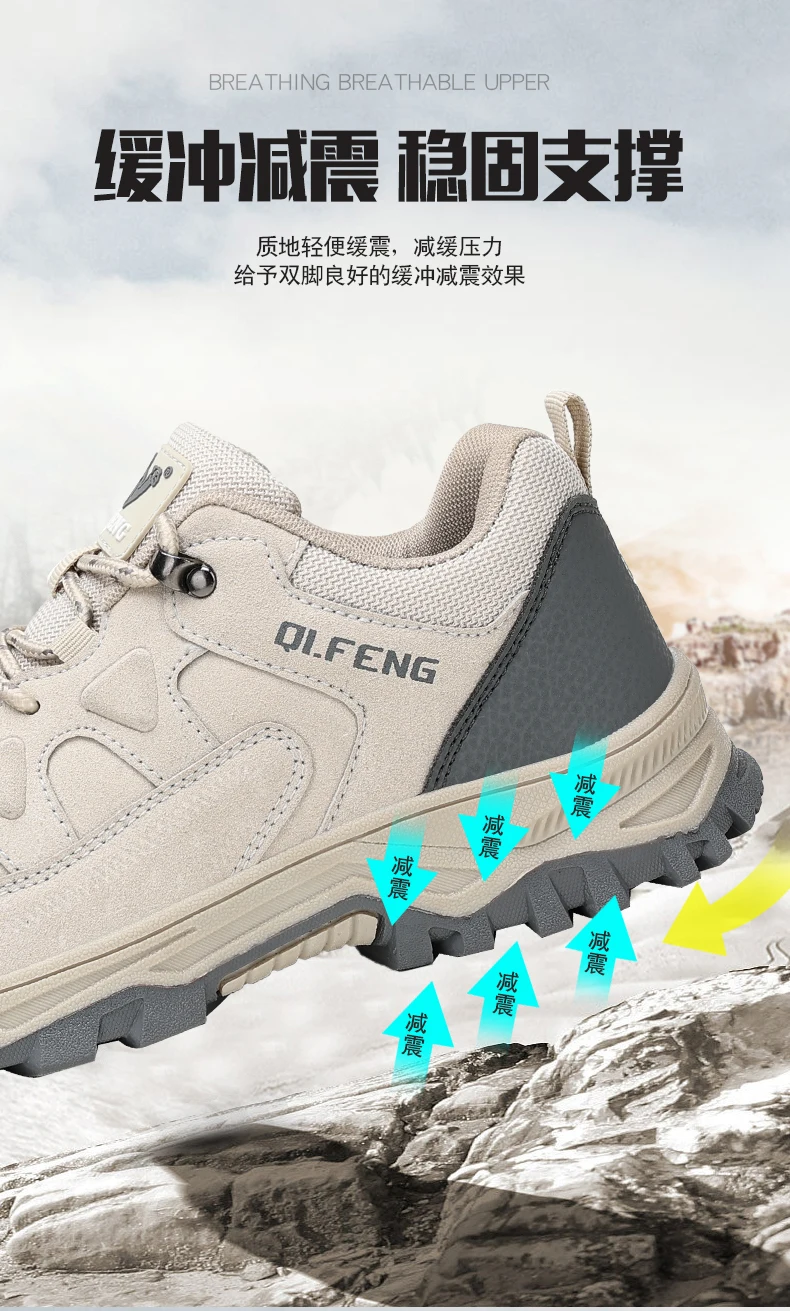 Hiking Shoes Winter Retro Leather Outdoor Off-Road Black Antiskid Trail Running Footwear Mens Low Top Spring Mountain Sneakers