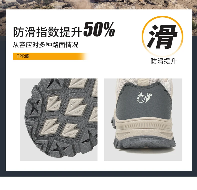 Hiking Shoes Winter Retro Leather Outdoor Off-Road Black Antiskid Trail Running Footwear Mens Low Top Spring Mountain Sneakers