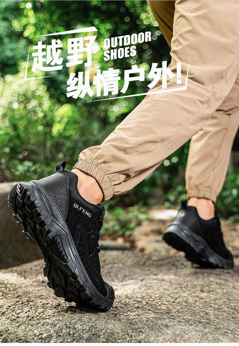 Hiking Shoes Winter Retro Leather Outdoor Off-Road Black Antiskid Trail Running Footwear Mens Low Top Spring Mountain Sneakers