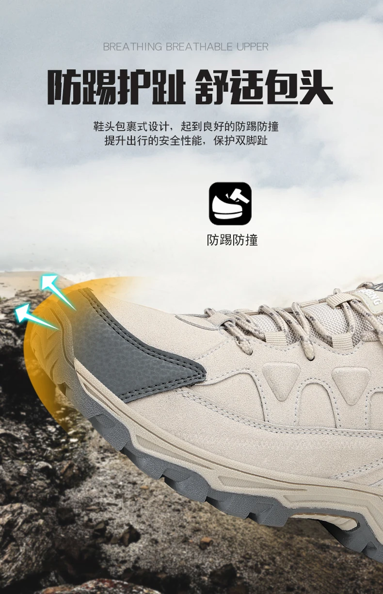 Hiking Shoes Winter Retro Leather Outdoor Off-Road Black Antiskid Trail Running Footwear Mens Low Top Spring Mountain Sneakers