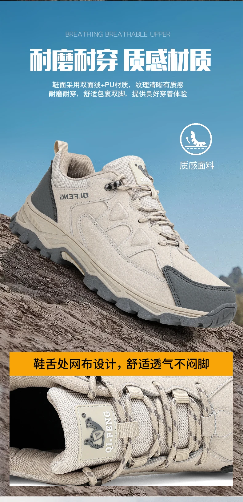 Hiking Shoes Winter Retro Leather Outdoor Off-Road Black Antiskid Trail Running Footwear Mens Low Top Spring Mountain Sneakers