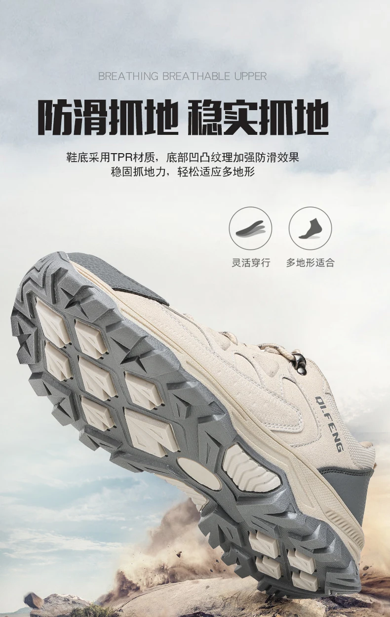 Hiking Shoes Winter Retro Leather Outdoor Off-Road Black Antiskid Trail Running Footwear Mens Low Top Spring Mountain Sneakers