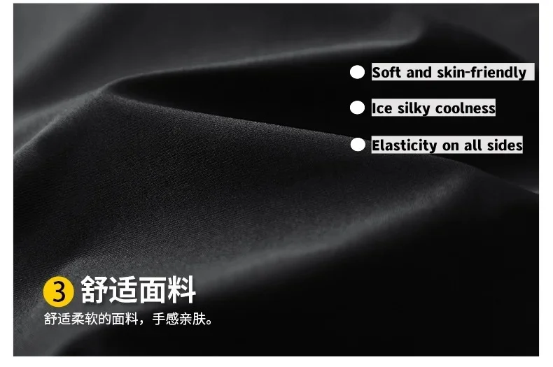 High Quality Men's Running Sports Shorts Luxury Zip Pocket Four-way Stretch Quick Drying Drapy Bottoms Loose Sportswear Summer