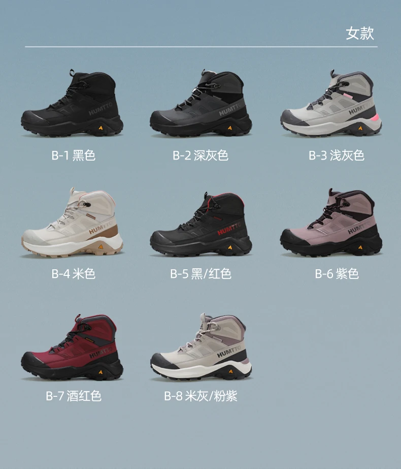 HUMTTO Hiking Shoes Men Winter Outdoor Sports Climbing Shoes hunting boots Warm outdoors ankle travel boots Trekking Sneakers