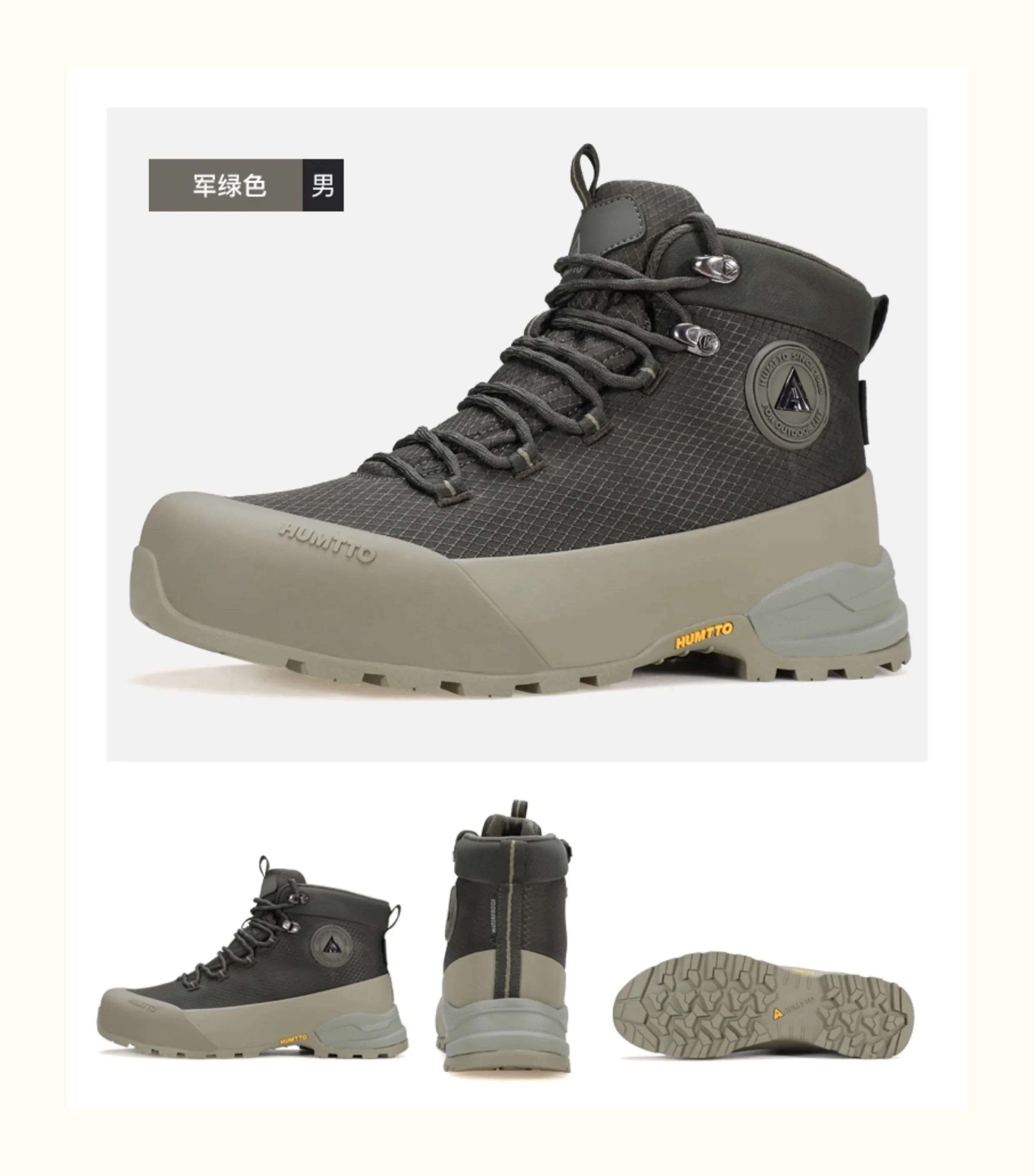 HUMTTO Hiking Shoes Men Winter Outdoor Sports Climbing Shoes hunting boots Warm outdoors ankle travel boots Trekking Sneakers