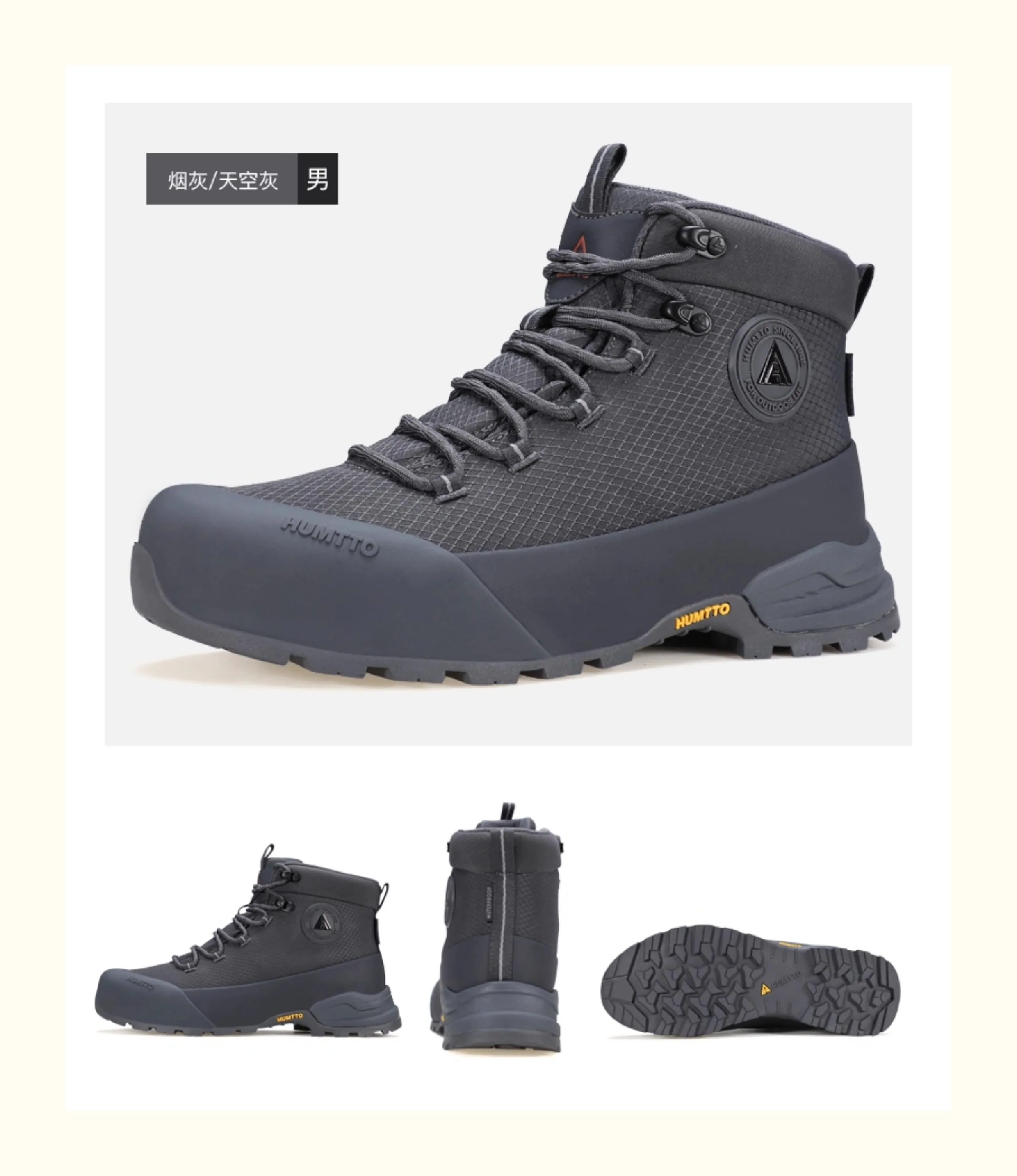 HUMTTO Hiking Shoes Men Winter Outdoor Sports Climbing Shoes hunting boots Warm outdoors ankle travel boots Trekking Sneakers