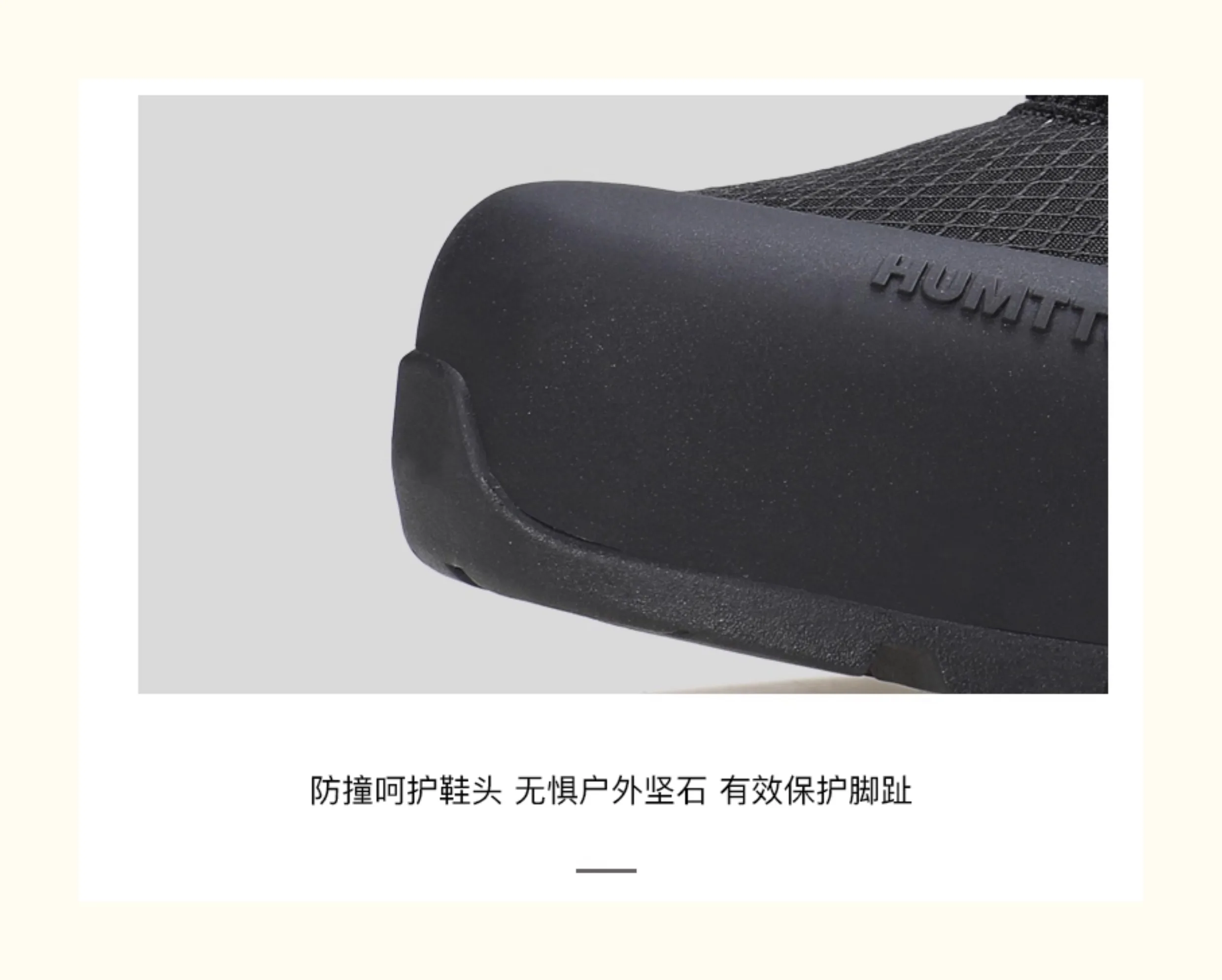 HUMTTO Hiking Shoes Men Winter Outdoor Sports Climbing Shoes hunting boots Warm outdoors ankle travel boots Trekking Sneakers