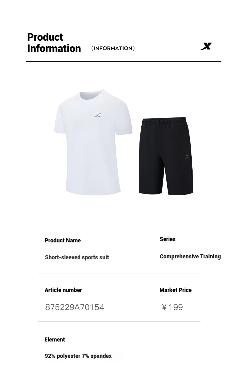 XTEP Men's T Shirt Shorts 2025 Spring Summer Shock Absorption Cushion Tops Bottoms Climbing Outdoor Mixed Color 875229A70154