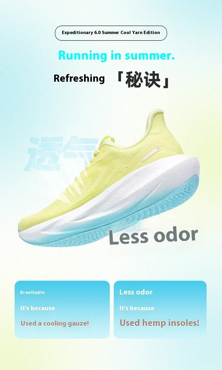 BMAI Breathable Running Shoes Designer Jogging Trainers Women's Lace-up Mesh Casual Sneakers Women 10KM Cushion Sports Sneaker