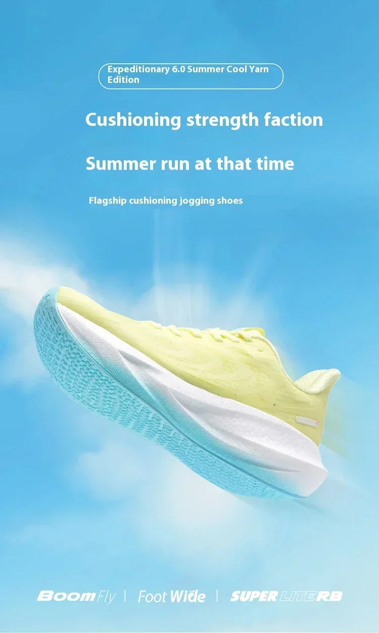 BMAI Breathable Running Shoes Designer Jogging Trainers Women's Lace-up Mesh Casual Sneakers Women 10KM Cushion Sports Sneaker