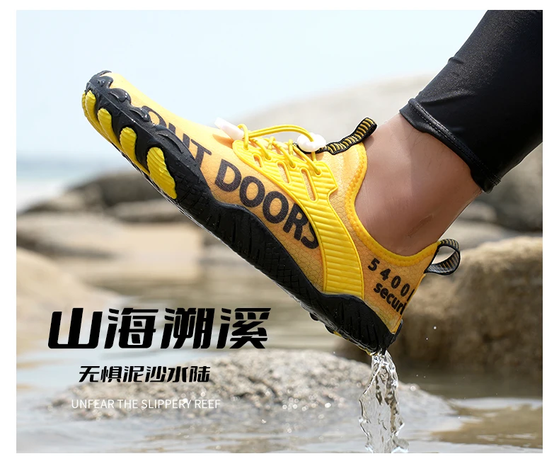 Unisex Five Fingers Barefoot Water Shoes Non-Slip Quick Dry Beach Shoes For Men Women Outdoor Swimming Surfing Fitness Sneakers