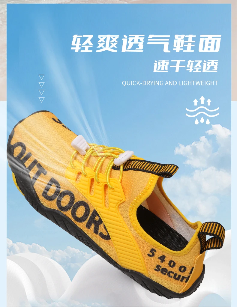 Unisex Five Fingers Barefoot Water Shoes Non-Slip Quick Dry Beach Shoes For Men Women Outdoor Swimming Surfing Fitness Sneakers