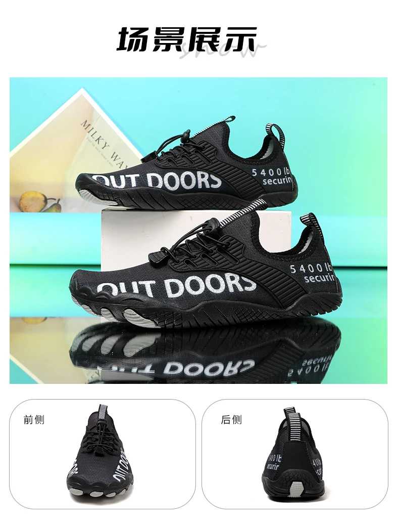 Unisex Five Fingers Barefoot Water Shoes Non-Slip Quick Dry Beach Shoes For Men Women Outdoor Swimming Surfing Fitness Sneakers