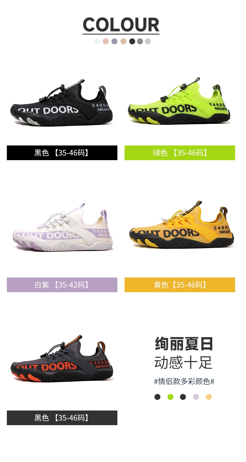 Unisex Five Fingers Barefoot Water Shoes Non-Slip Quick Dry Beach Shoes For Men Women Outdoor Swimming Surfing Fitness Sneakers