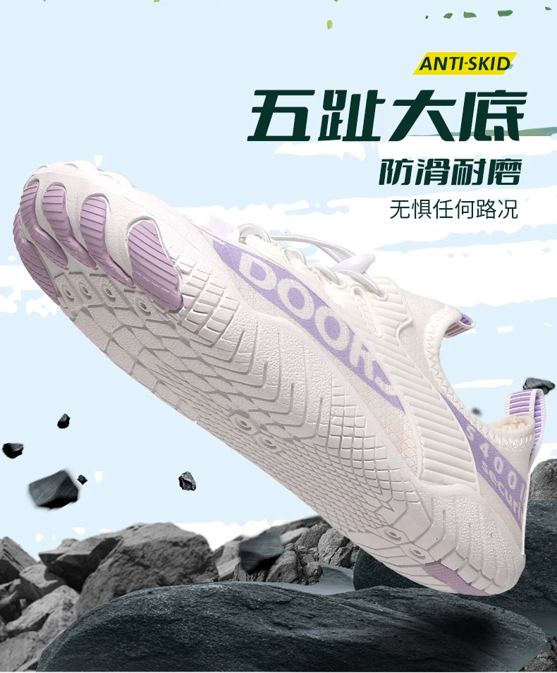 Unisex Five Fingers Barefoot Water Shoes Non-Slip Quick Dry Beach Shoes For Men Women Outdoor Swimming Surfing Fitness Sneakers