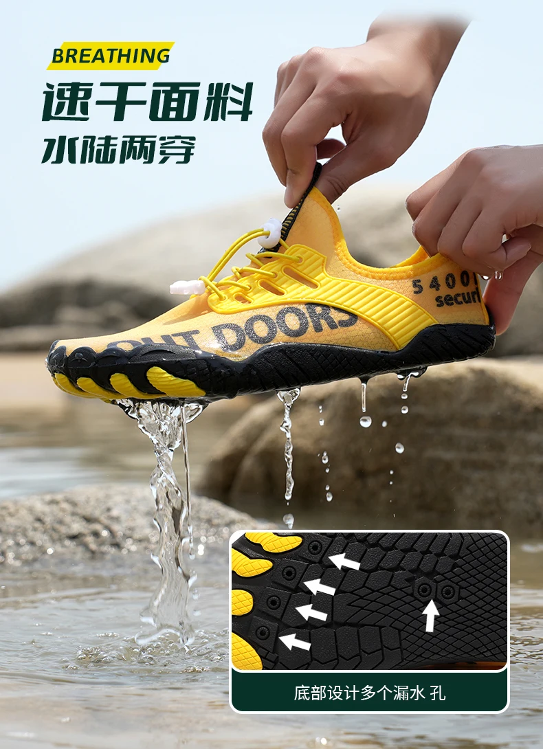 Unisex Five Fingers Barefoot Water Shoes Non-Slip Quick Dry Beach Shoes For Men Women Outdoor Swimming Surfing Fitness Sneakers