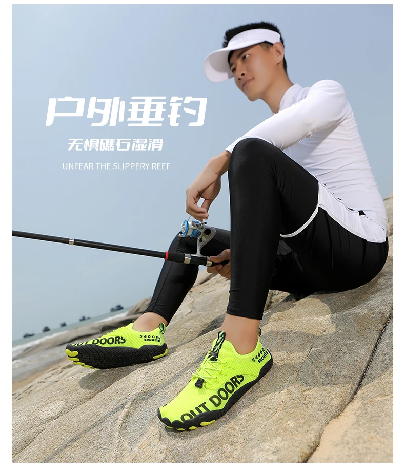 Unisex Five Fingers Barefoot Water Shoes Non-Slip Quick Dry Beach Shoes For Men Women Outdoor Swimming Surfing Fitness Sneakers