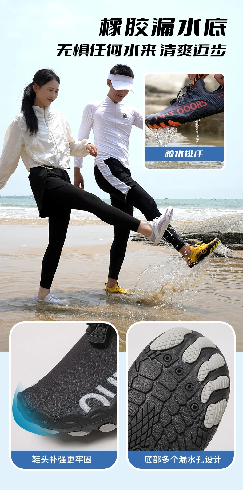 Unisex Five Fingers Barefoot Water Shoes Non-Slip Quick Dry Beach Shoes For Men Women Outdoor Swimming Surfing Fitness Sneakers