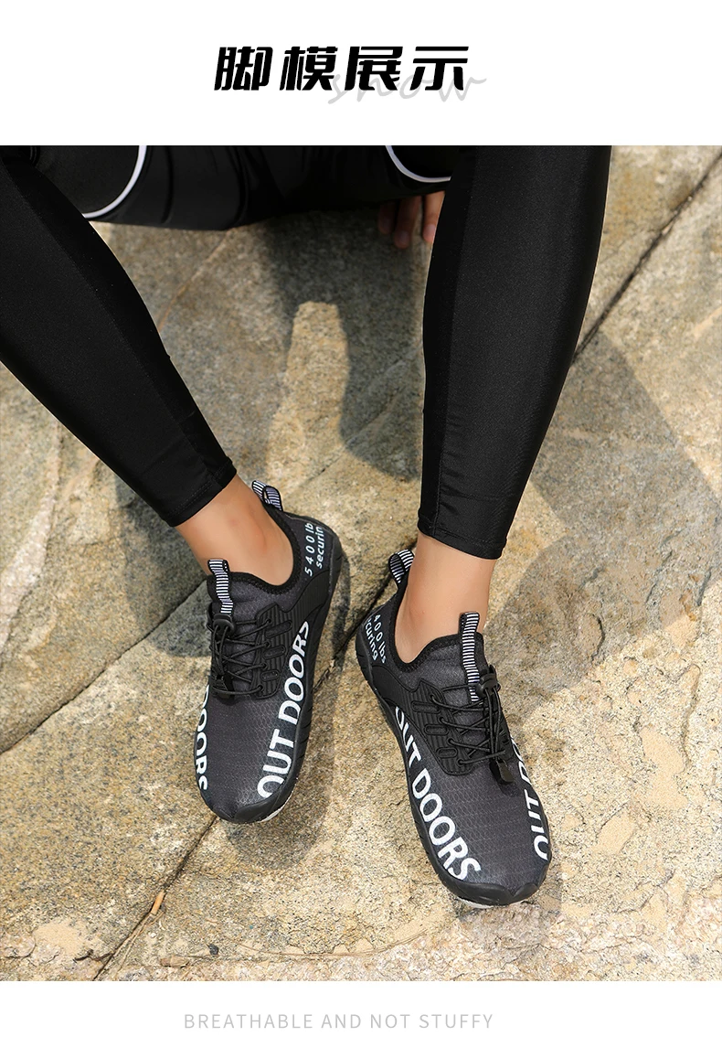Unisex Five Fingers Barefoot Water Shoes Non-Slip Quick Dry Beach Shoes For Men Women Outdoor Swimming Surfing Fitness Sneakers