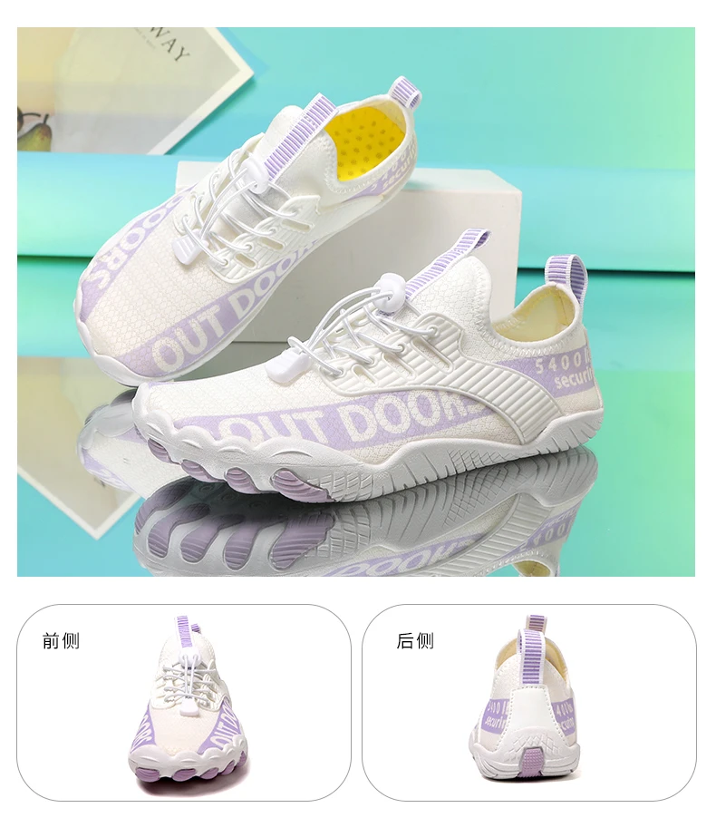 Unisex Five Fingers Barefoot Water Shoes Non-Slip Quick Dry Beach Shoes For Men Women Outdoor Swimming Surfing Fitness Sneakers