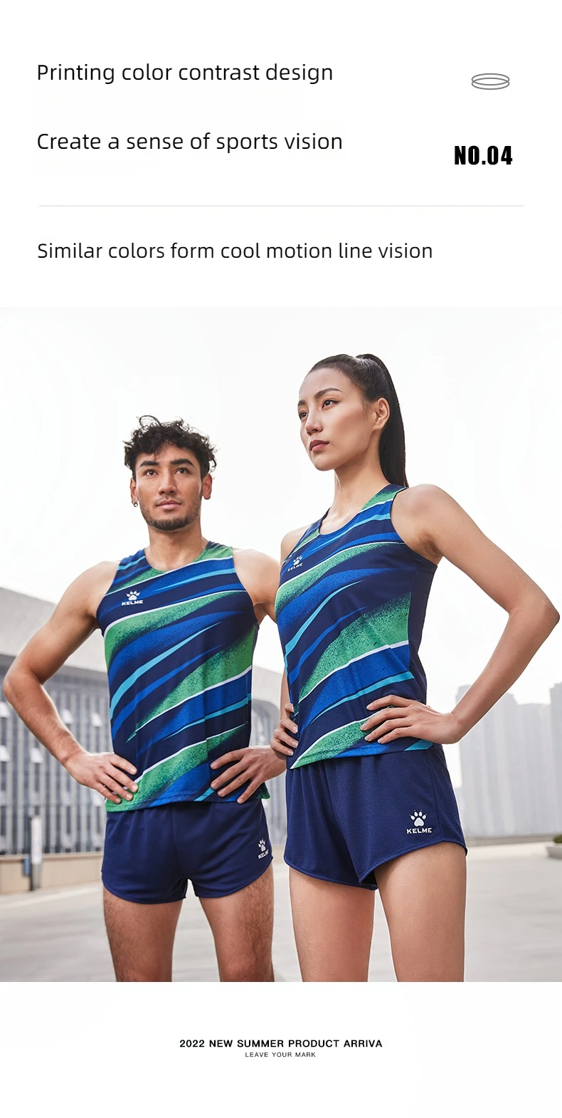 KELME track and field uniforms suits men and women custom made professional competition undershirt sports test sprint training