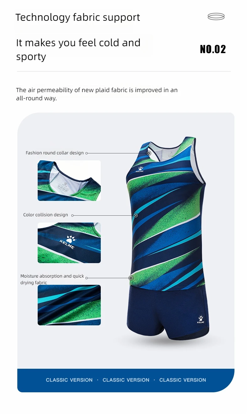 KELME track and field uniforms suits men and women custom made professional competition undershirt sports test sprint training