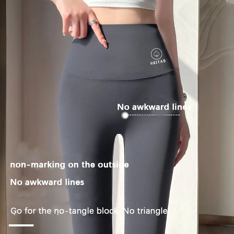 2024 Spring New Seamless Shark Leggings Women Multicolor Thin High Waist Summer Sports Running Fitness Leggings