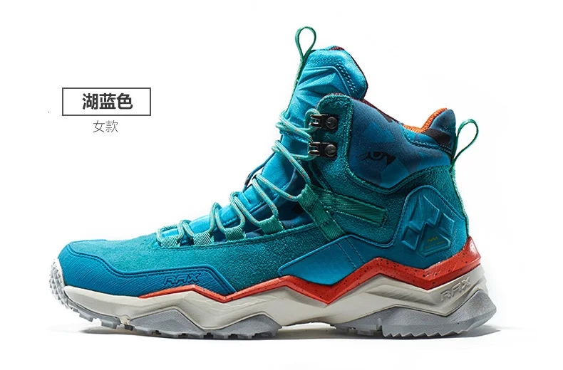 RAX Men Hiking Shoes Mid-top Waterproof Outdoor Sneaker Men Leather Trekking Boots Trail Camping Climbing Hunting Sneakers Women