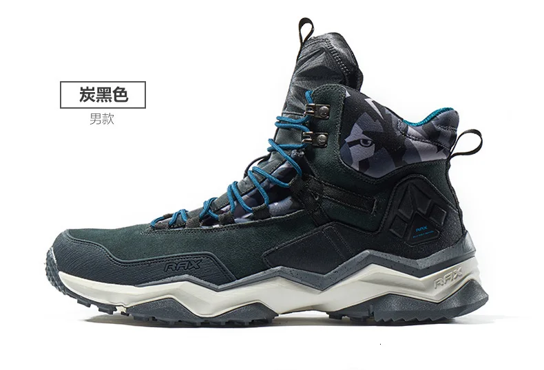 RAX Men Hiking Shoes Mid-top Waterproof Outdoor Sneaker Men Leather Trekking Boots Trail Camping Climbing Hunting Sneakers Women