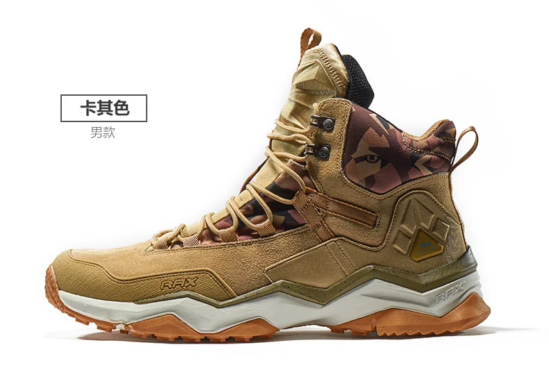 RAX Men Hiking Shoes Mid-top Waterproof Outdoor Sneaker Men Leather Trekking Boots Trail Camping Climbing Hunting Sneakers Women