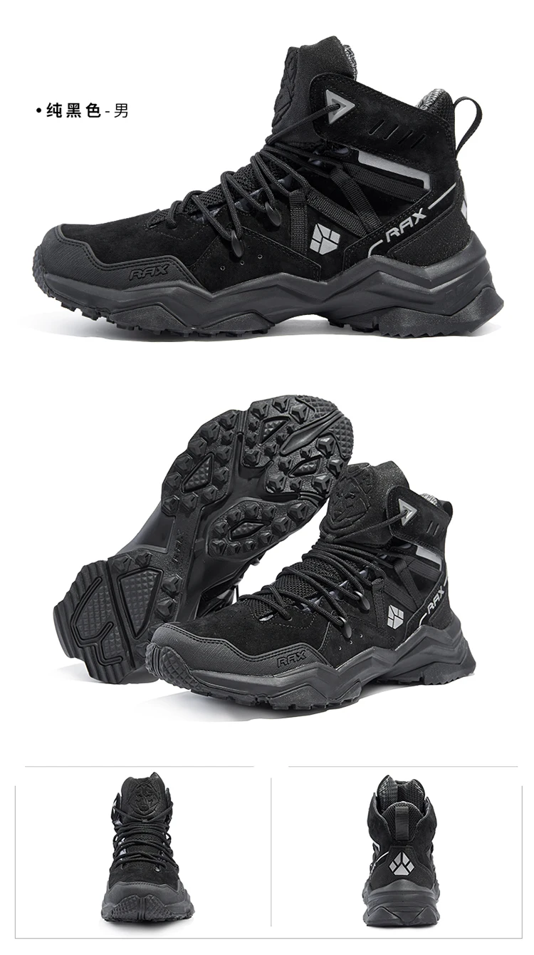 RAX Men Hiking Shoes Mid-top Waterproof Outdoor Sneaker Men Leather Trekking Boots Trail Camping Climbing Hunting Sneakers Women