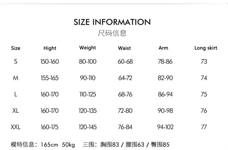 Black Latin Dance Tops Female Sexy Women Dance Costumes Standard Dance Dress Practice Clothes Jazz Competition Dresses Skirt Set
