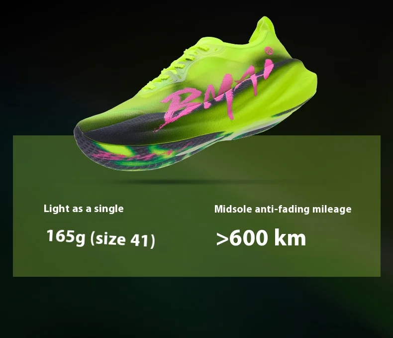 BMAI 3.0Turbo 42KM Marathon Running Shoes Cushioning Men's Sports Shoes for Men Breathable Trainers Luxury Designer Man Sneakers