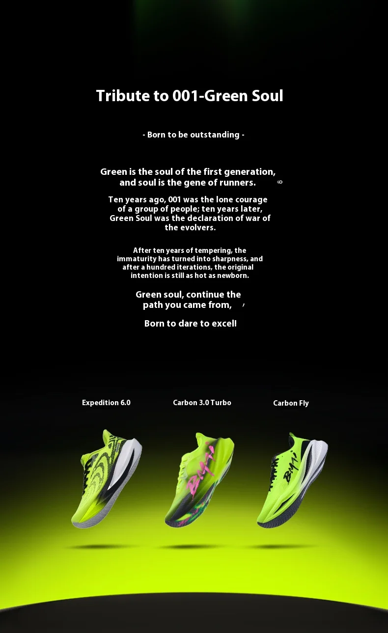BMAI 3.0Turbo 42KM Marathon Running Shoes Cushioning Men's Sports Shoes for Men Breathable Trainers Luxury Designer Man Sneakers