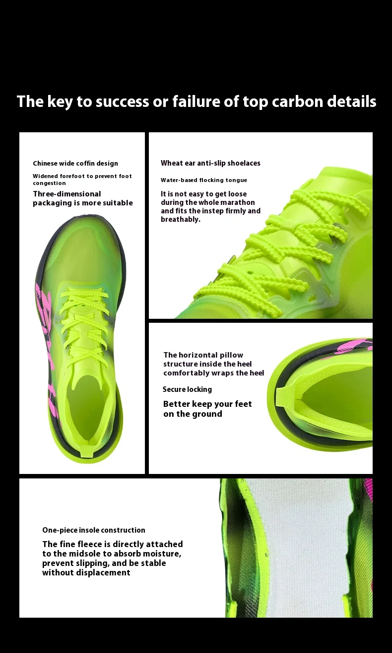 BMAI 3.0Turbo 42KM Marathon Running Shoes Cushioning Men's Sports Shoes for Men Breathable Trainers Luxury Designer Man Sneakers