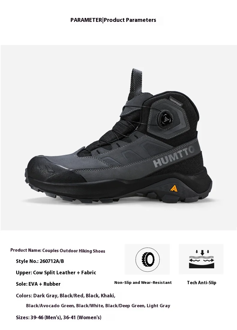 HUMTTO Outdoor Mountain Climbing Hiking Shoes for Men 2025 Winter High Top Anti Slip Sneakers Professional Trekking Boots Man