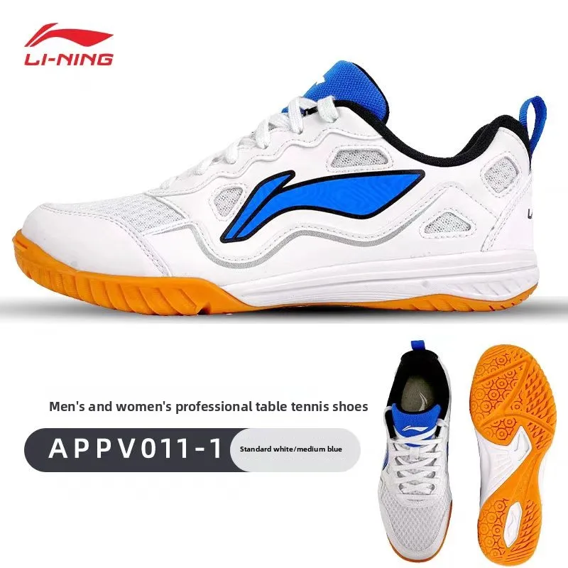 Li - Ning Professional Table Tennis Shoes: Advanced Tech for Peak Performance