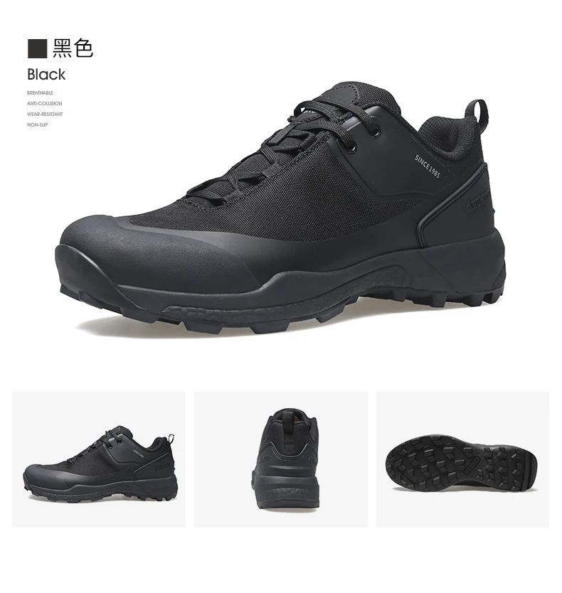 HUMTTO Hiking Shoes Mountain Sneakers for Men Waterproof Camping Trekking Boots Climbing Sport Safety Male Tactical Shoes Mens