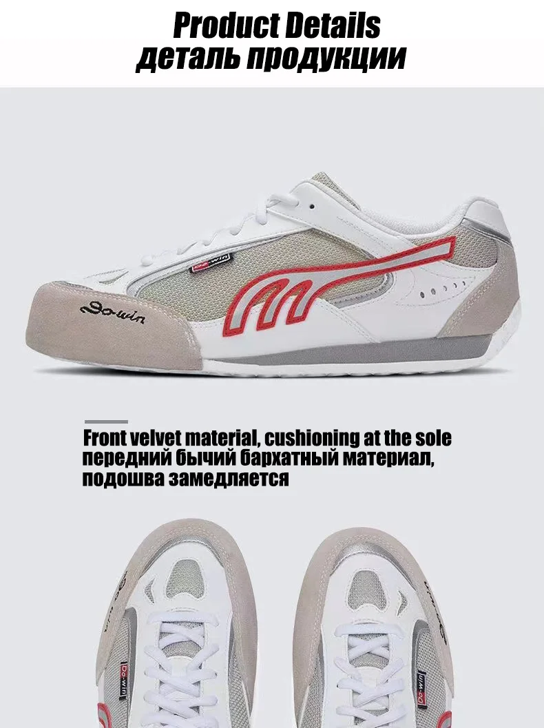 Pro Do-win Fencing Shoes for Men Women Breathable Anti-Slippery Fencing Sneakers Anti-Slippery Sneakers Lightweight Sneakers