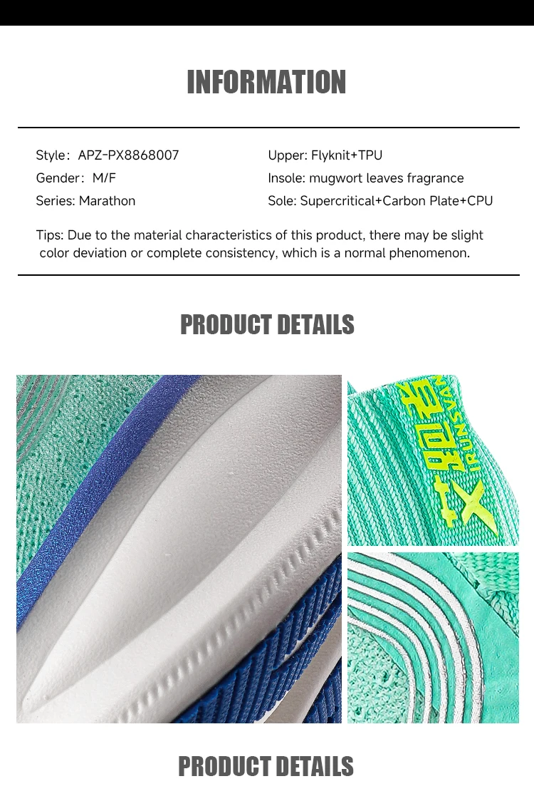 2025 IRUNSVAN Marathon Shoes Carbon High Quality Breathable Bounce-Back Cushioning Professional Training Shoes Lightweight