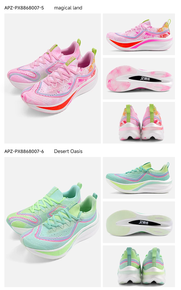 2025 IRUNSVAN Marathon Shoes Carbon High Quality Breathable Bounce-Back Cushioning Professional Training Shoes Lightweight