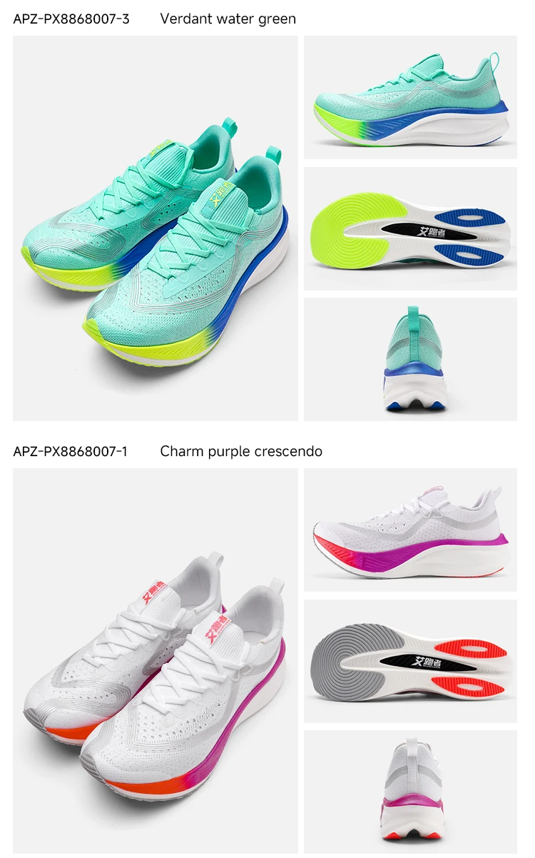 2025 IRUNSVAN Marathon Shoes Carbon High Quality Breathable Bounce-Back Cushioning Professional Training Shoes Lightweight
