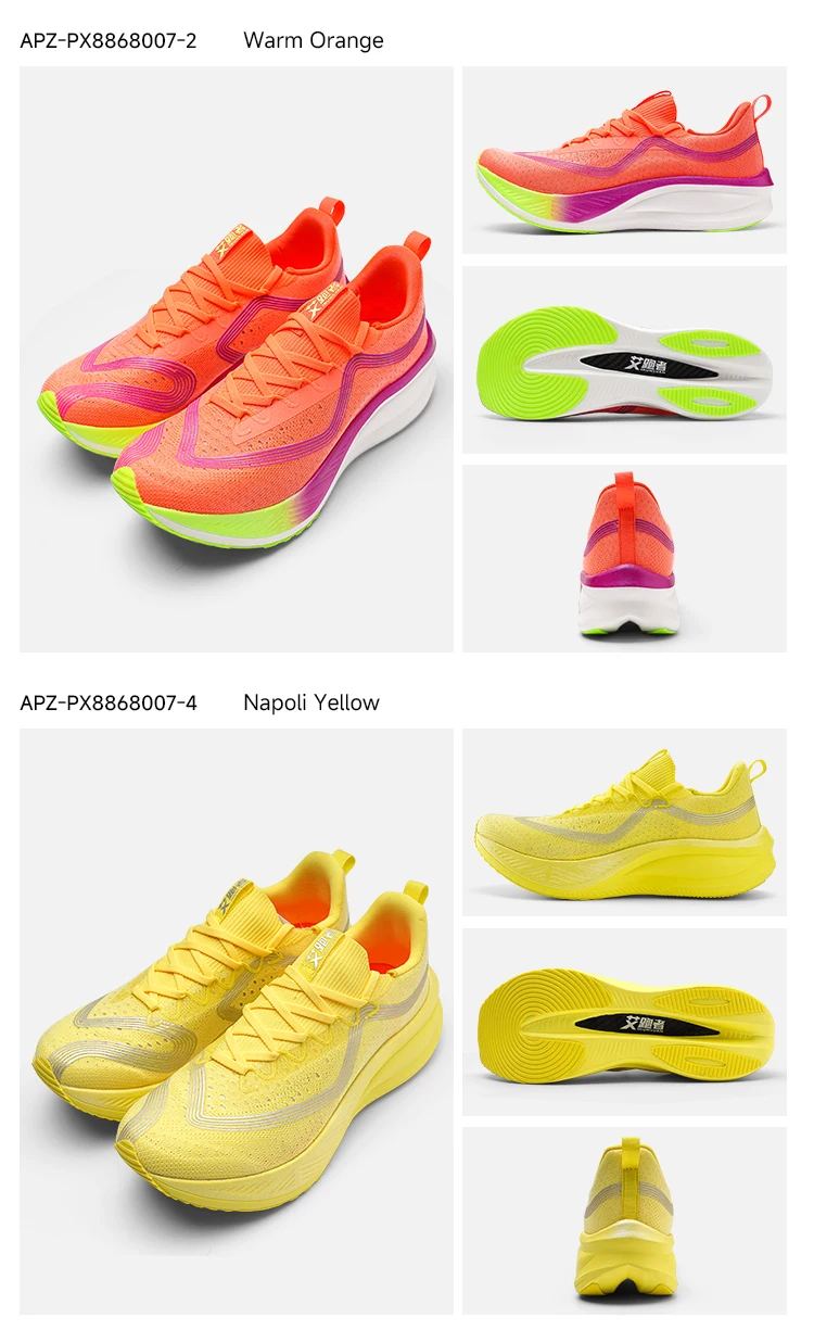 2025 IRUNSVAN Marathon Shoes Carbon High Quality Breathable Bounce-Back Cushioning Professional Training Shoes Lightweight