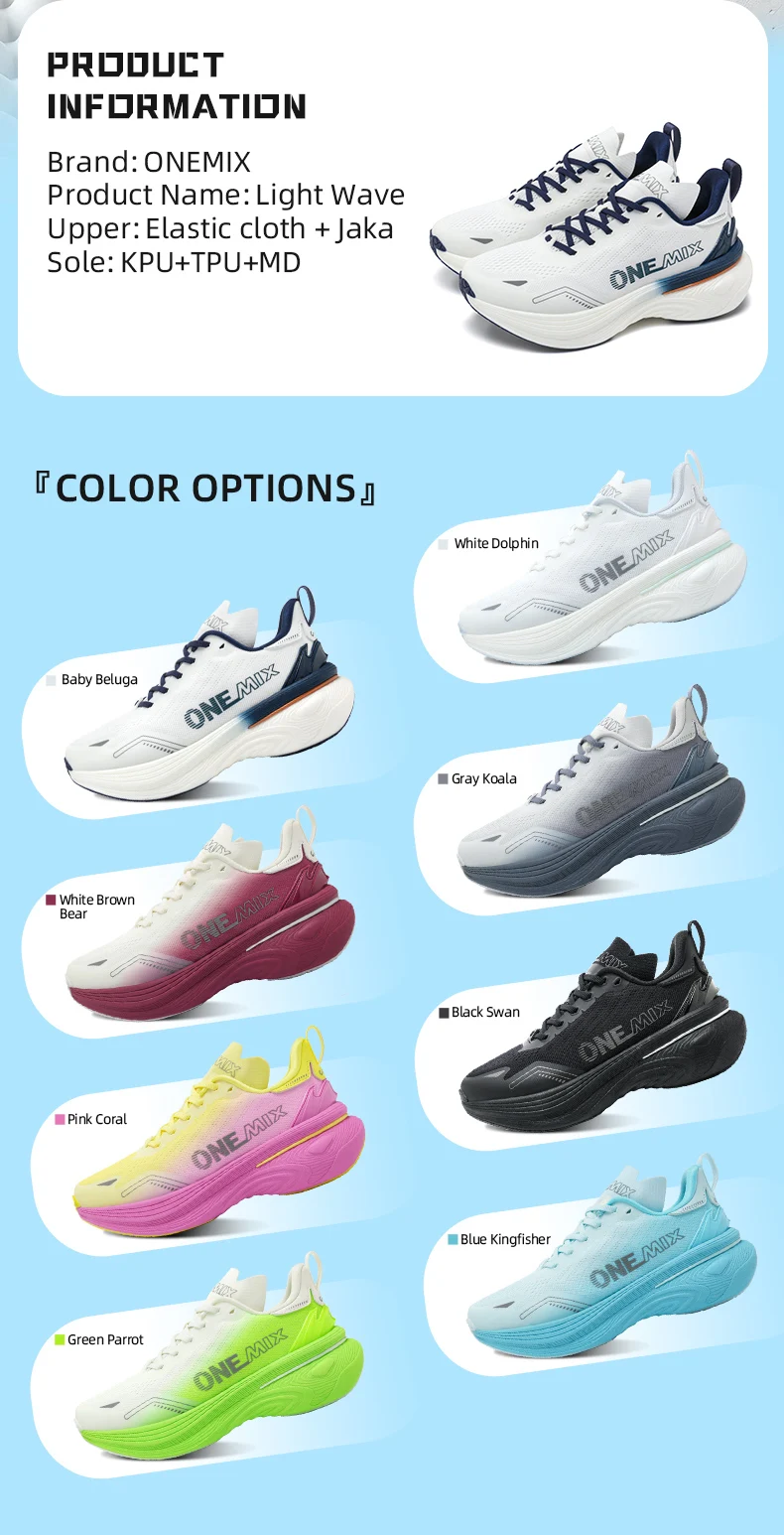 ONEMIX 2026 New Jogging Running Shoes Women and Men Light Sneakers Road Shoes Wear-resistant Fashion Sports Shoes Fitness